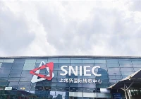 Zhongtai Protection, 2026 Şangay Fuarında Cerrahi Önlüklere Yönelik Yeni-Nesi...